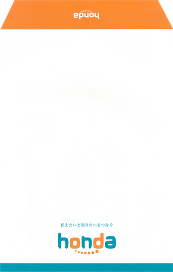 オリジナル封筒