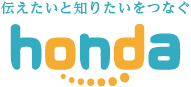 仙台・本田印刷株式会社・コンタクト